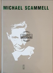 Koestler. Literacka i polityczna odyseja dwudziestowiecznego sceptyka