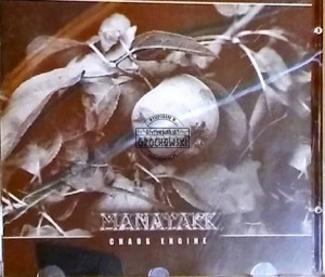Chaos Engine    Manatark