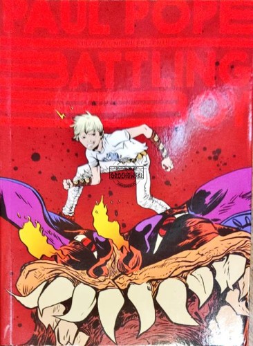 2023_05_09 10_19 Office Lens (1).jpg