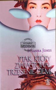 Ptak, który zwiastował trzęsienie ziemi