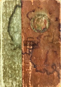 Katalog der Gemäldesammlung der königlichen neuen Pinakothek in München
