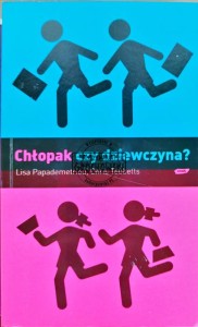 Chłopak czy dziewczyna?