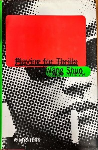 Playing for Thrills