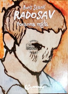 Radosav. Poranna mgła 