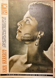 Film. Nr 28 (449) , 14 lipca 1957 r. 