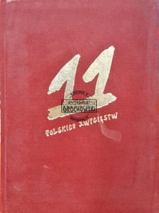 11 polskich zwycięstw