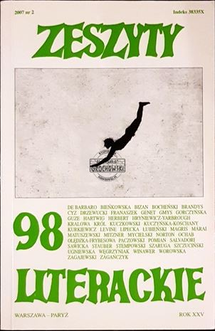 02c6634fc2d893d0a78e1d28c77640aa
