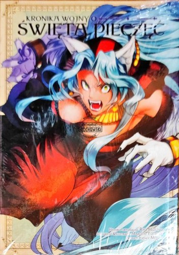 2023_06_26 16_34 Office Lens.jpg