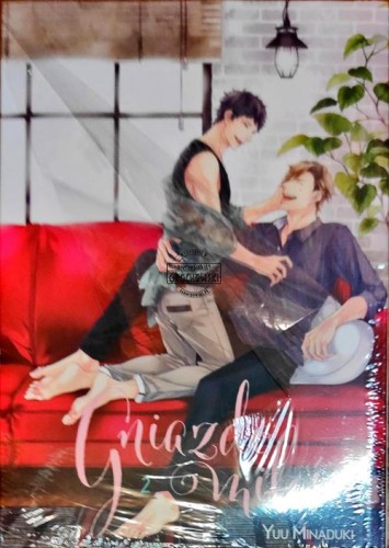 2023_06_26 16_30 Office Lens (3).jpg