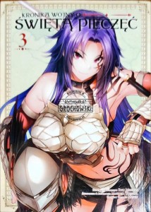 Kronika wojny o świętą pieczęć Tom 3 