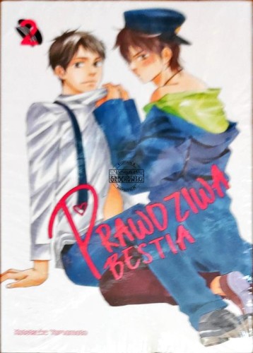 2023_06_26 16_33 Office Lens (1).jpg