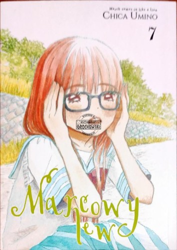 2023_06_26 16_27 Office Lens (2).jpg