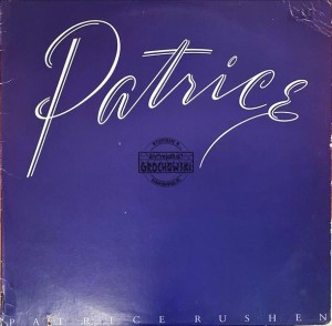 Patrice Rushen – Patrice LP
