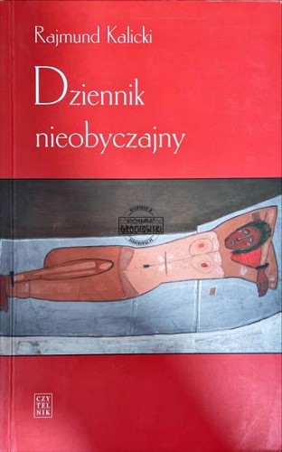 IMG_3633 (Copy).JPG