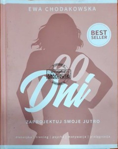 90 dni, Zaprojektuj swoje jutro