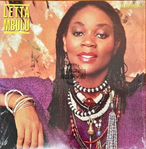 Letta Mbulu – In The Music......The Village Never Ends LP