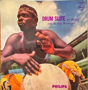 Art Blakey And The Jazz Messengers – Drum Suite LP