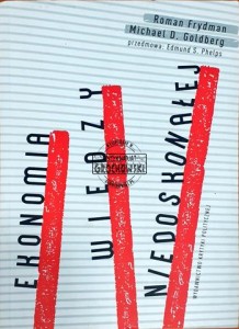 Ekonomia wiedzy nidoskonałej