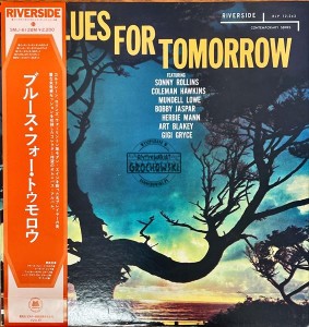 Various – Blues For Tomorrow LP