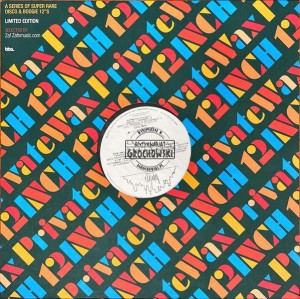 King Tutt – D-a-n-c-i-n' / You've Got Me Hung Up Vinyl 12"