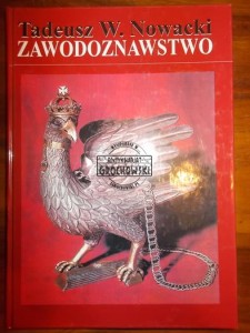 Zawodoznawstwo