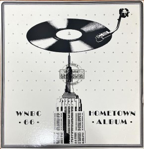 Various – Hometown Album LP