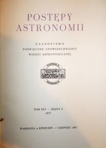 Postępy Astronomii, zeszyt 2, 1977