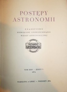 Postępy Astronomii, zeszyt 3, 1976