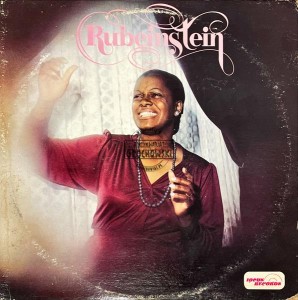 Rubeinstein McClure – Rubeinstein LP