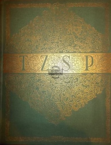 21d8c99bf8268a2b6c3200f829309c4e