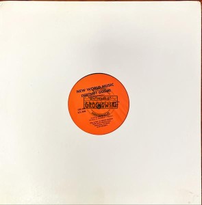 New World Music – Everybody Giggalo Vinyl 12"