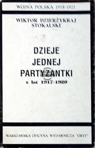 2023_08_21 10_35 Office Lens.jpg