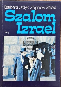 Szalom Izrael