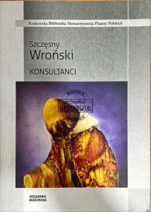 Konsultanci