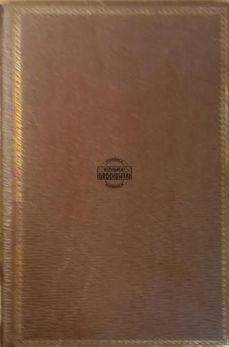 2023_09_04 11_39 Office Lens.jpg