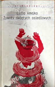 Żywoty świętych osiedlowych 