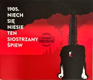 Suavas Lewy – 1905. Niech Się Niesie Ten Siostrzany Śpiew CD