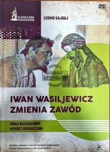Iwan Wasiljewicz zmienia zawód