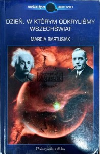 Dzień, w którym odkryliśmy wszechświat 