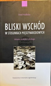 Bliski wschód w stosunkach międzynarodowych