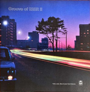 Various – Groove Of ESSR II: Funk, Soul, Disco & Jazz From Estonia 1973-1984 LP