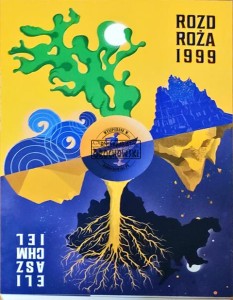 Rozdroża 1999