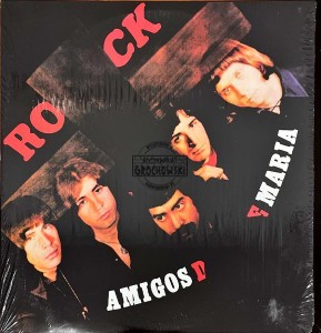 Amigos De María – Rock LP (Limited Edition)