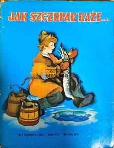 Jak szczupak każe...