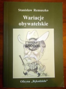 Wariacje obywatelskie