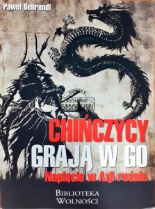 Chińczycy grają w go, Napięcie w Azji rośnie