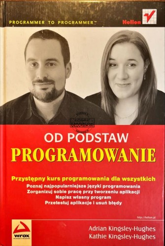 IMG_7707 (Copy).JPG