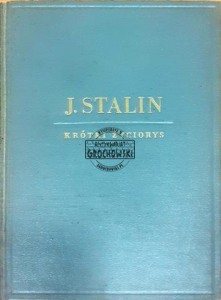 Józef Stalin, Krótki życiorys
