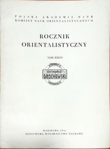 Rocznik orientalistyczny, tom XXXVI, zeszyt 2