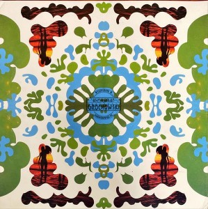 Black Dice – Beaches & Canyons 2LP